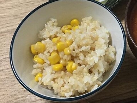 コーンの混ぜ玄米ご飯